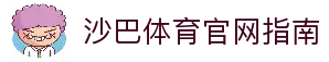 APP下载